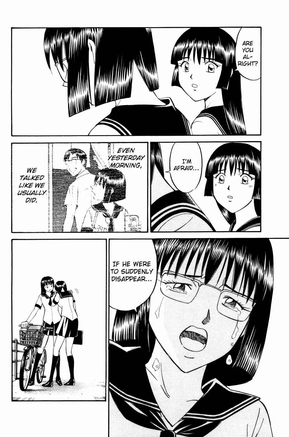 Page 7 Chapter 1.2 C.M.B.