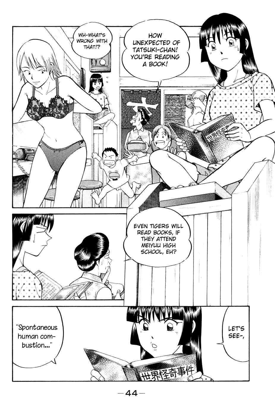 Page 9 Chapter 1.2 C.M.B.