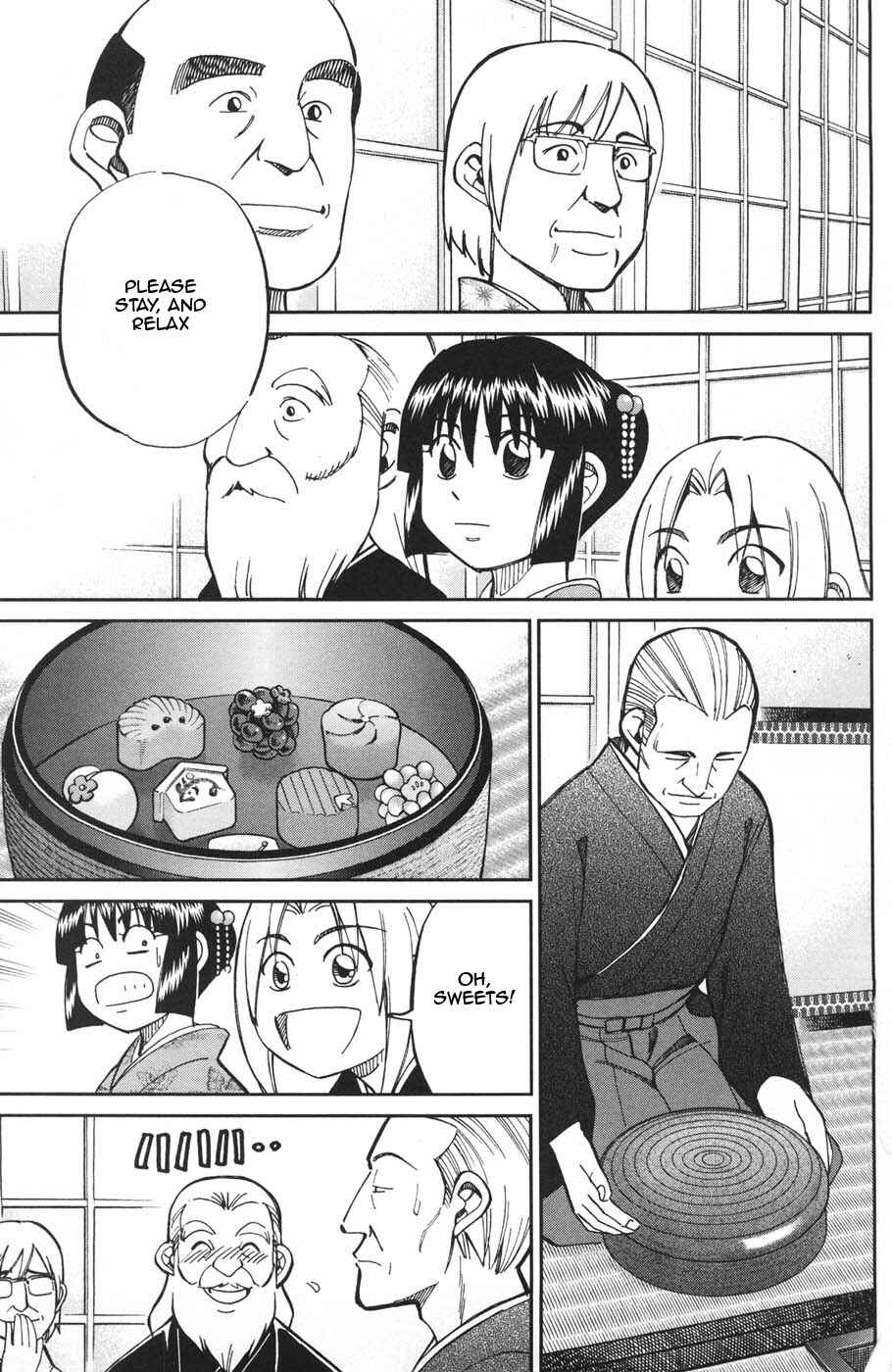 Page 11 Chapter 27 C.M.B.
