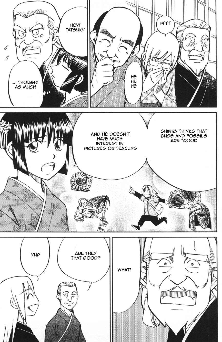 Page 17 Chapter 27 C.M.B.
