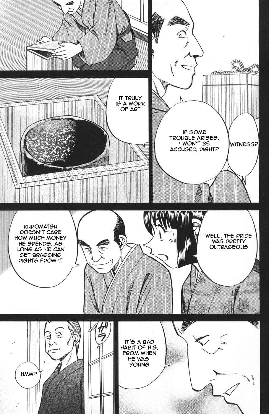 Page 25 Chapter 27 C.M.B.