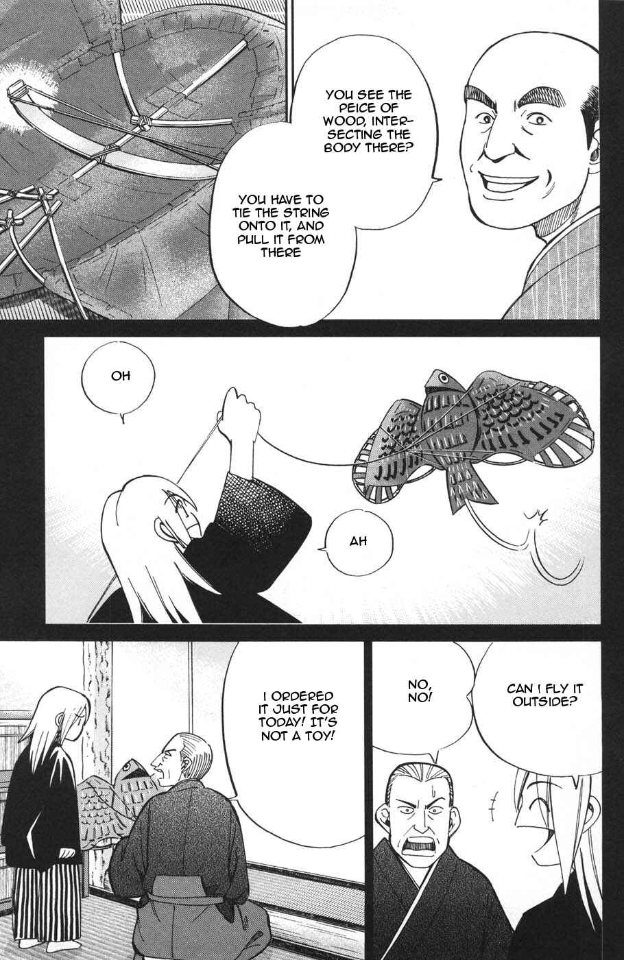Page 27 Chapter 27 C.M.B.
