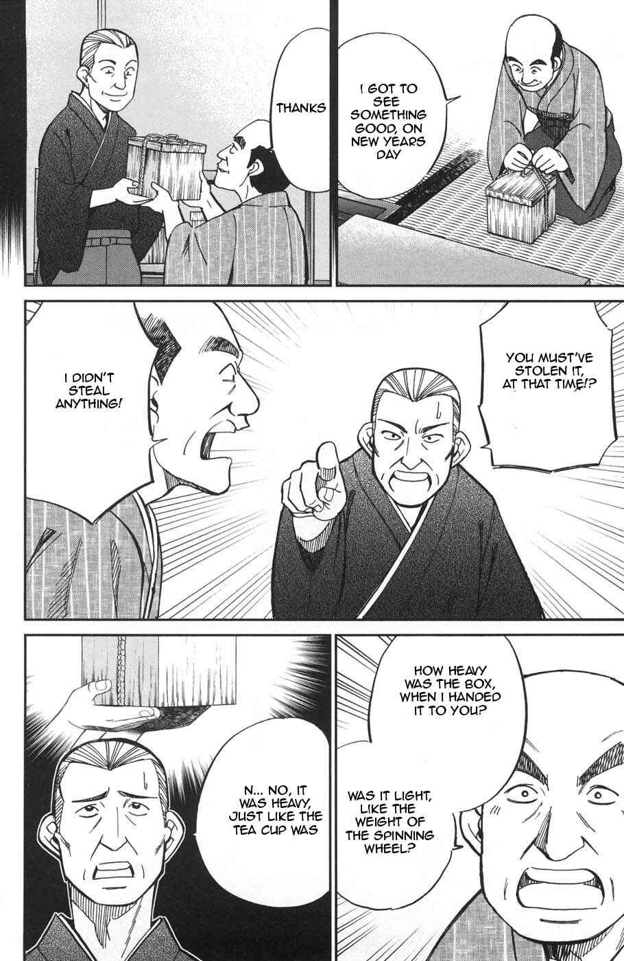 Page 28 Chapter 27 C.M.B.
