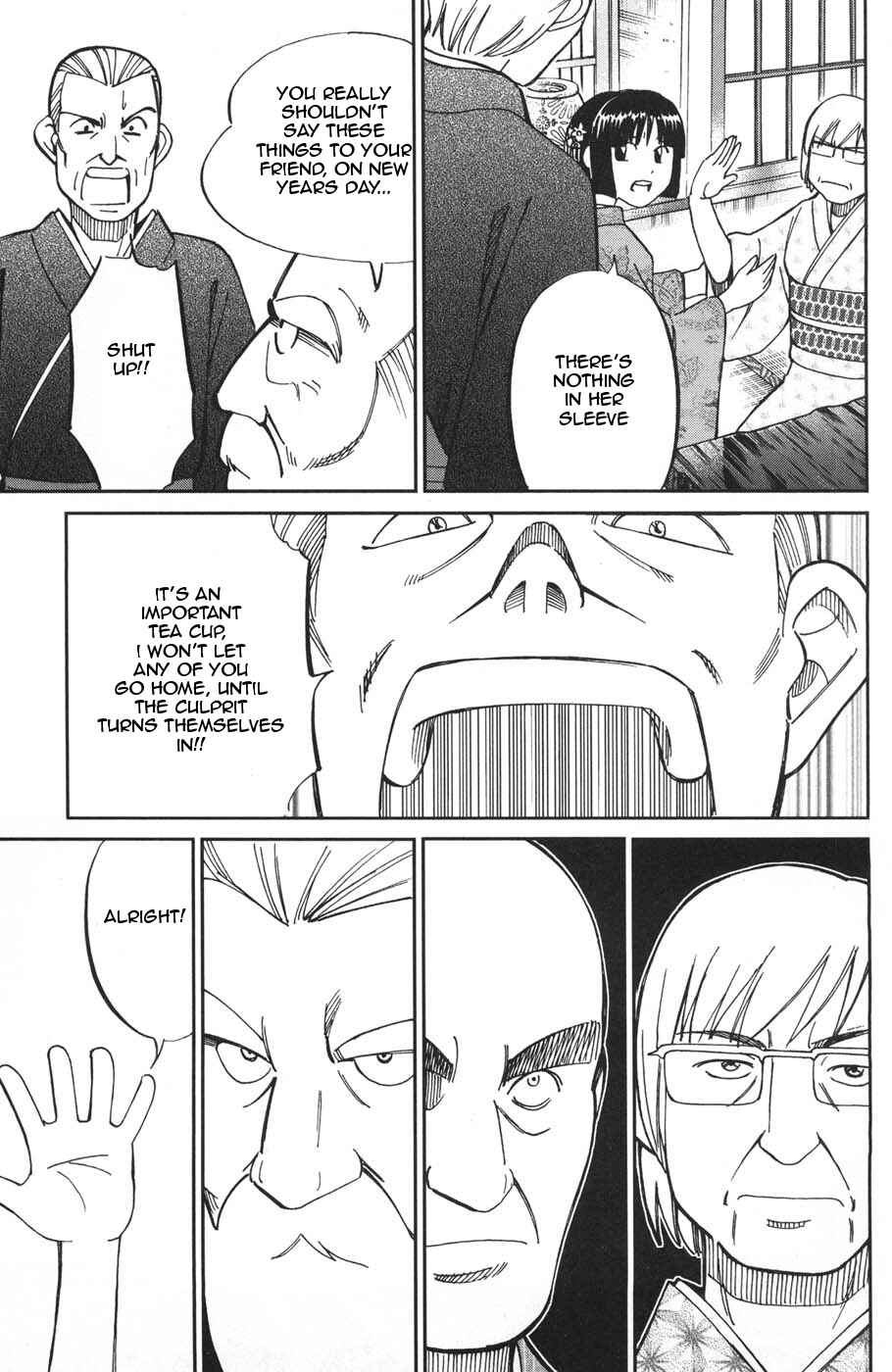 Page 33 Chapter 27 C.M.B.