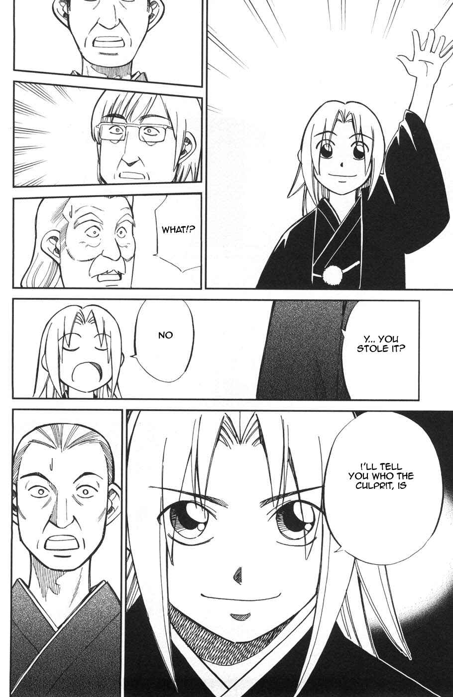 Page 34 Chapter 27 C.M.B.