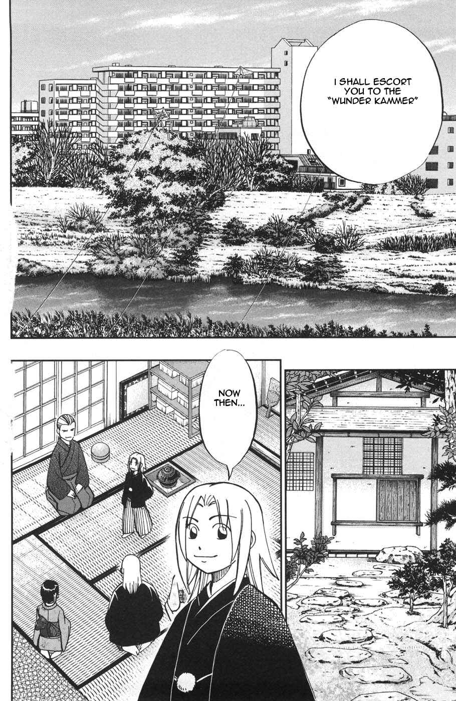 Page 36 Chapter 27 C.M.B.