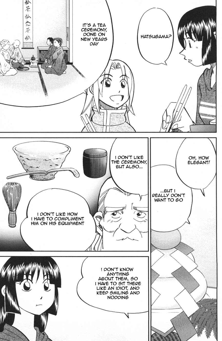 Page 7 Chapter 27 C.M.B.