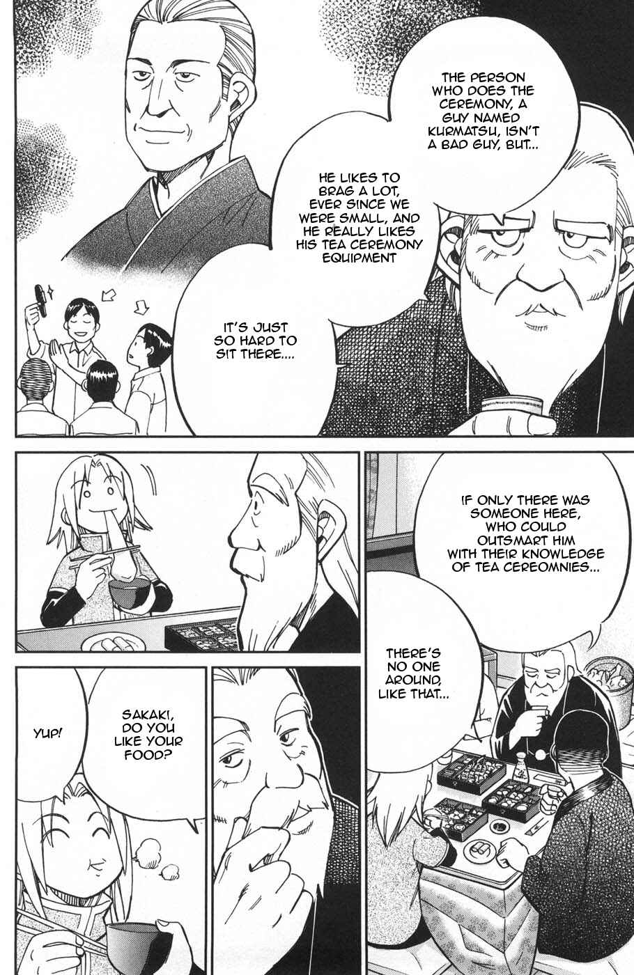 Page 8 Chapter 27 C.M.B.