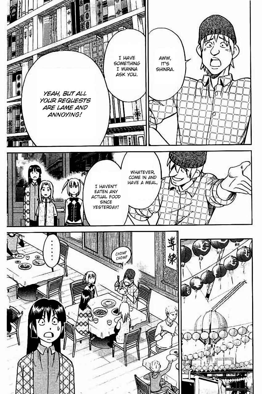 Page 12 Chapter 105 C.M.B.