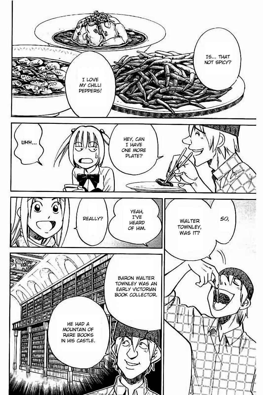 Page 13 Chapter 105 C.M.B.