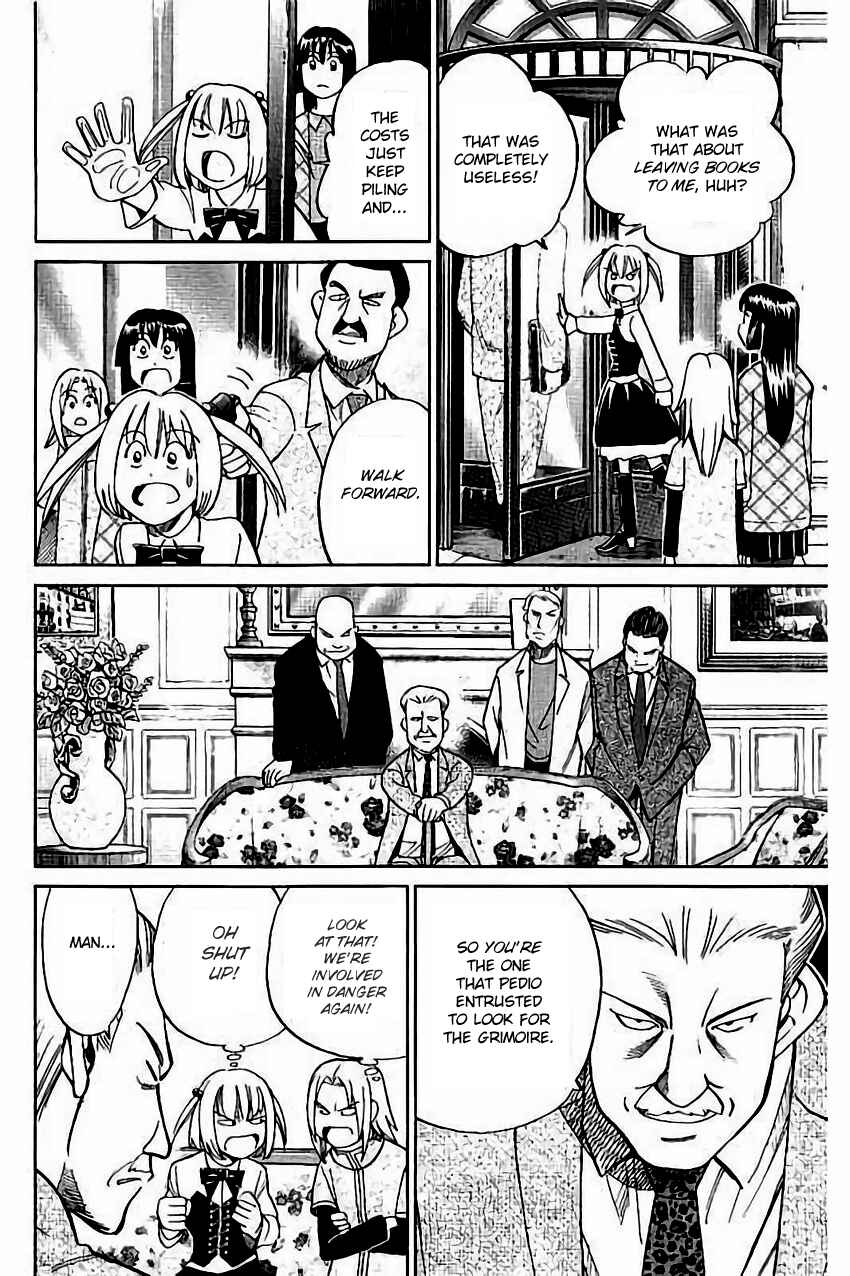 Page 15 Chapter 105 C.M.B.