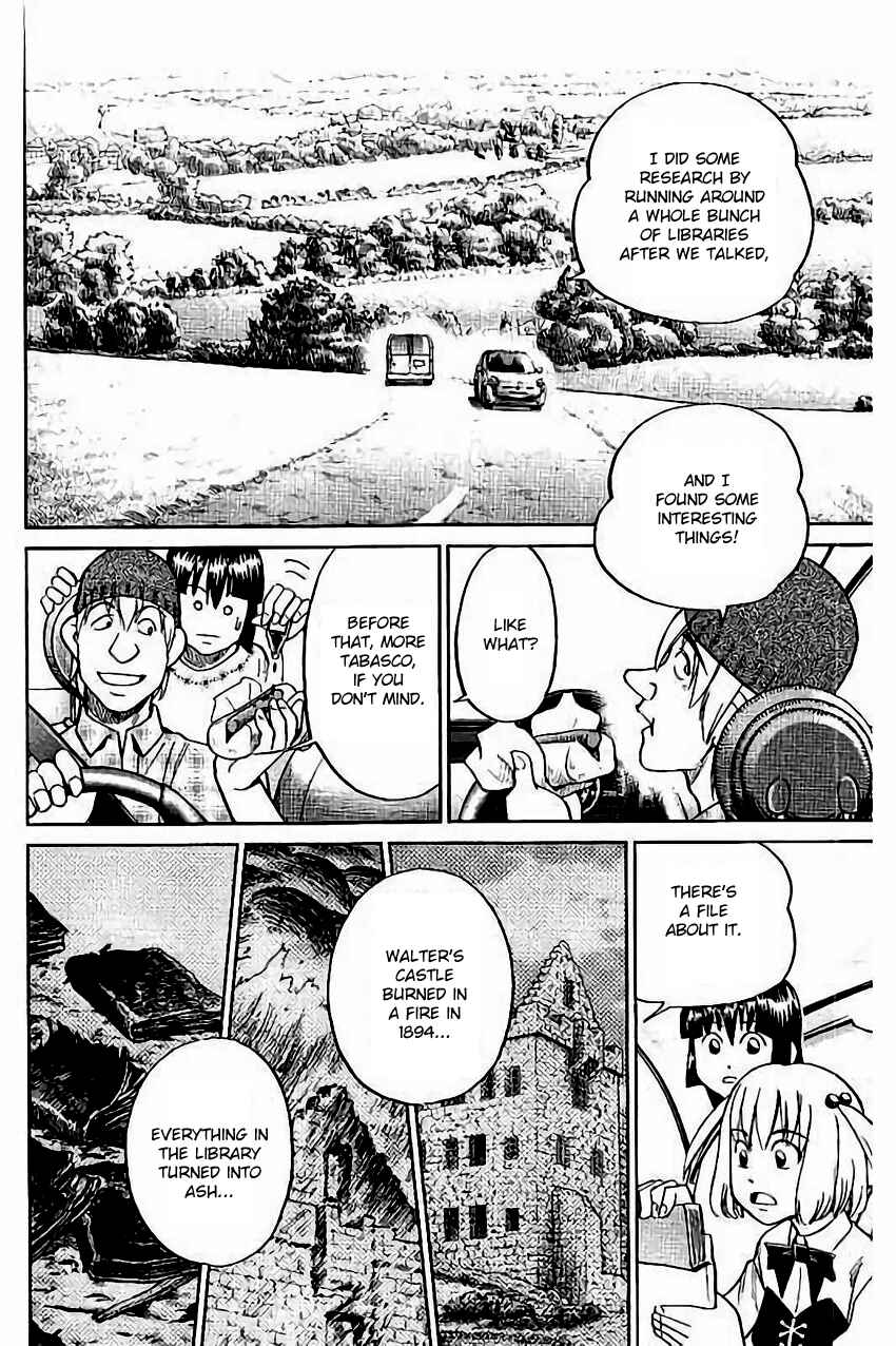 Page 19 Chapter 105 C.M.B.