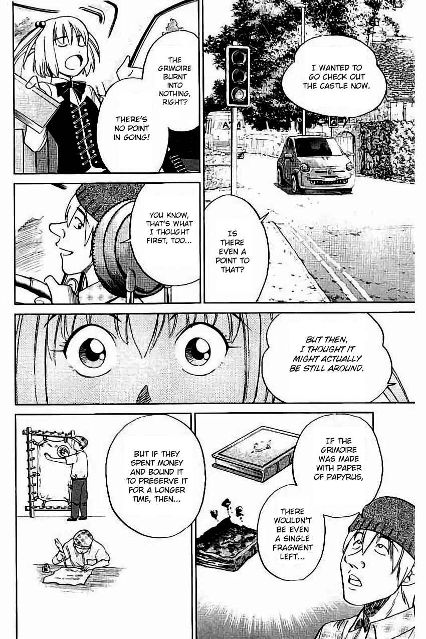 Page 21 Chapter 105 C.M.B.