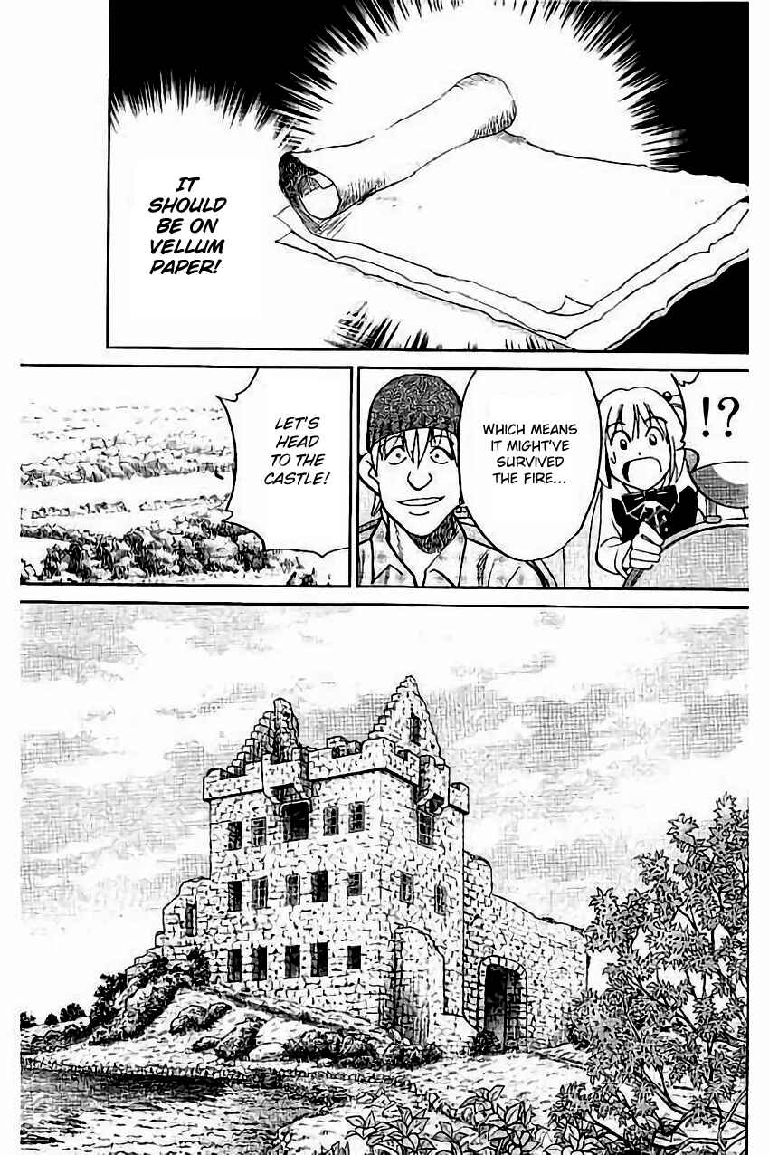 Page 22 Chapter 105 C.M.B.