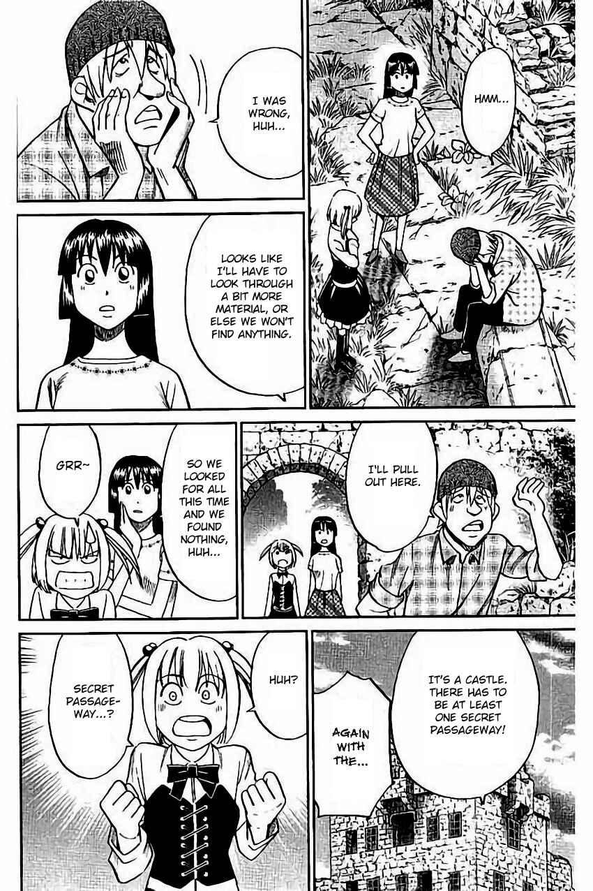 Page 27 Chapter 105 C.M.B.