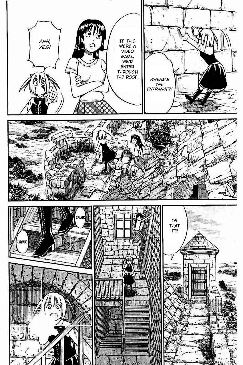 Page 29 Chapter 105 C.M.B.