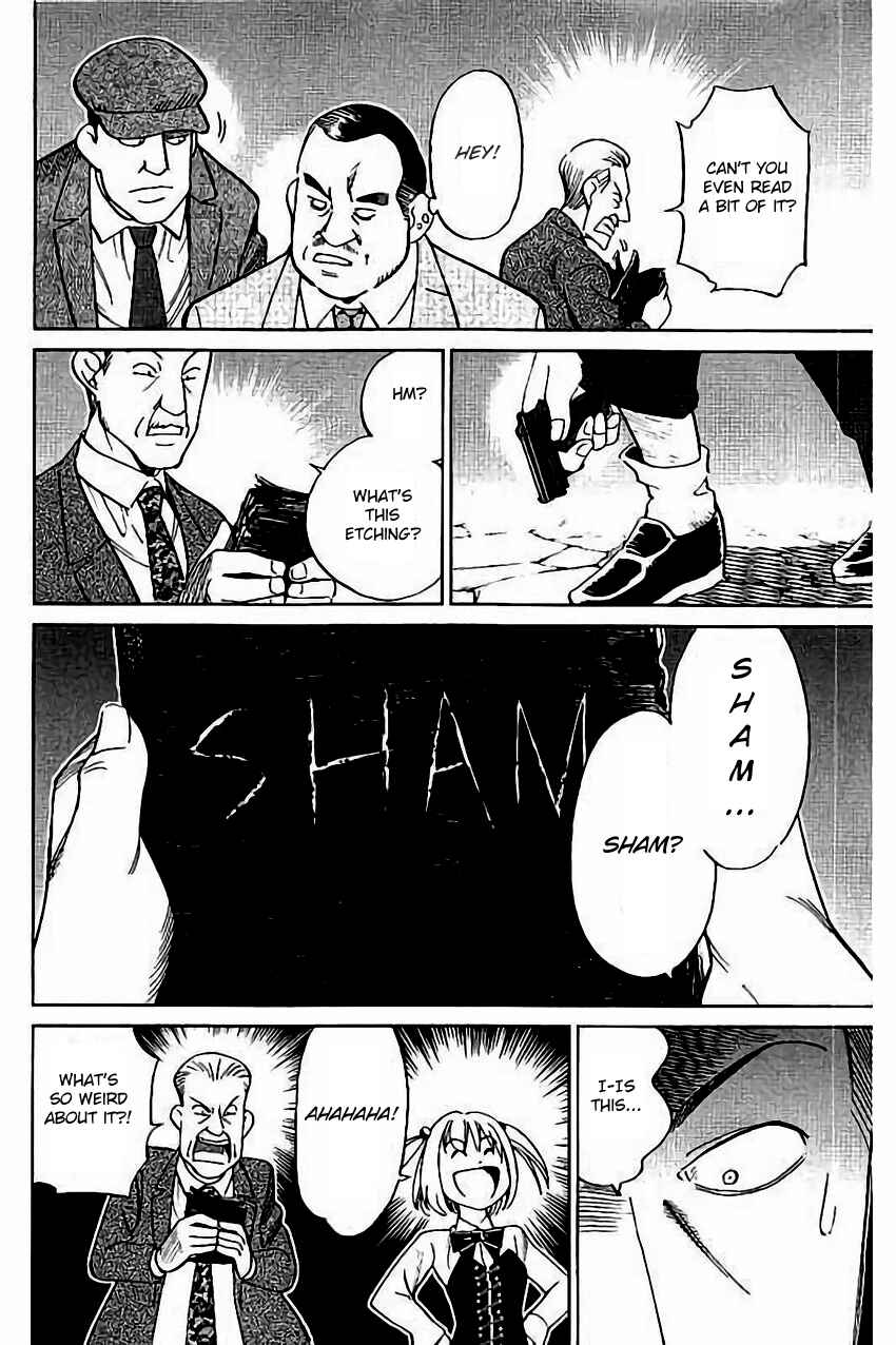 Page 37 Chapter 105 C.M.B.