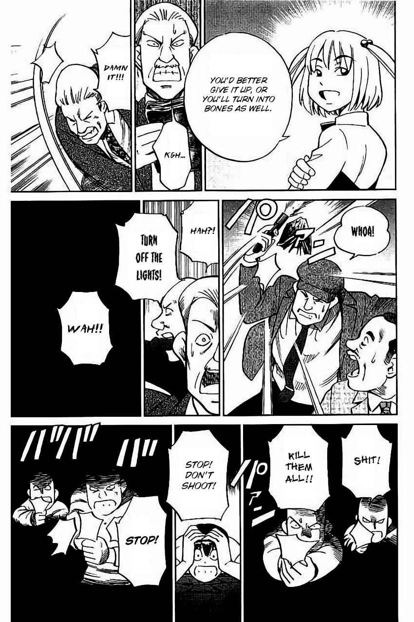 Page 40 Chapter 105 C.M.B.