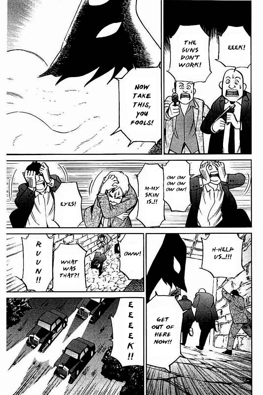 Page 42 Chapter 105 C.M.B.