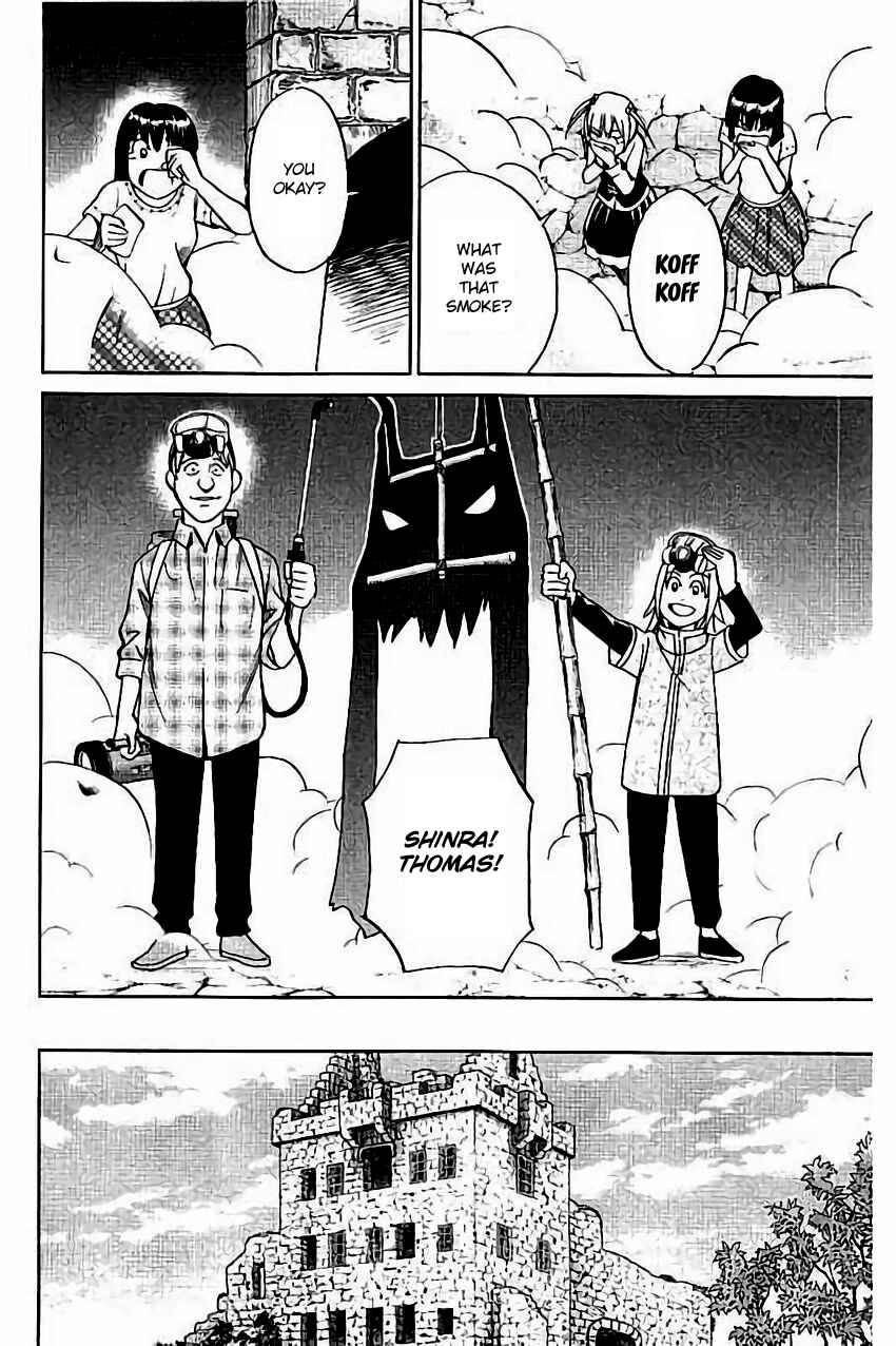 Page 43 Chapter 105 C.M.B.