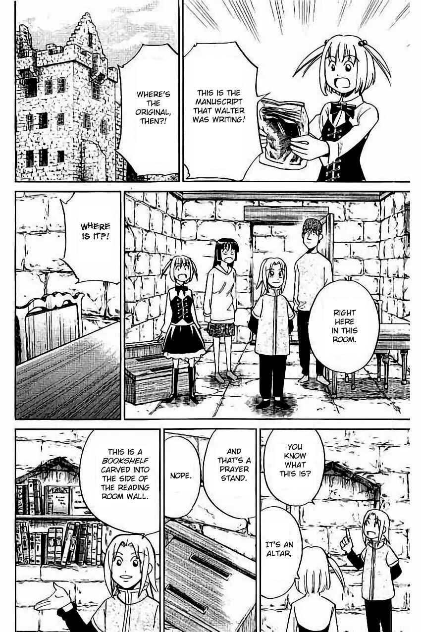 Page 49 Chapter 105 C.M.B.