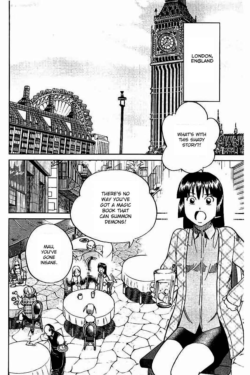 Page 5 Chapter 105 C.M.B.