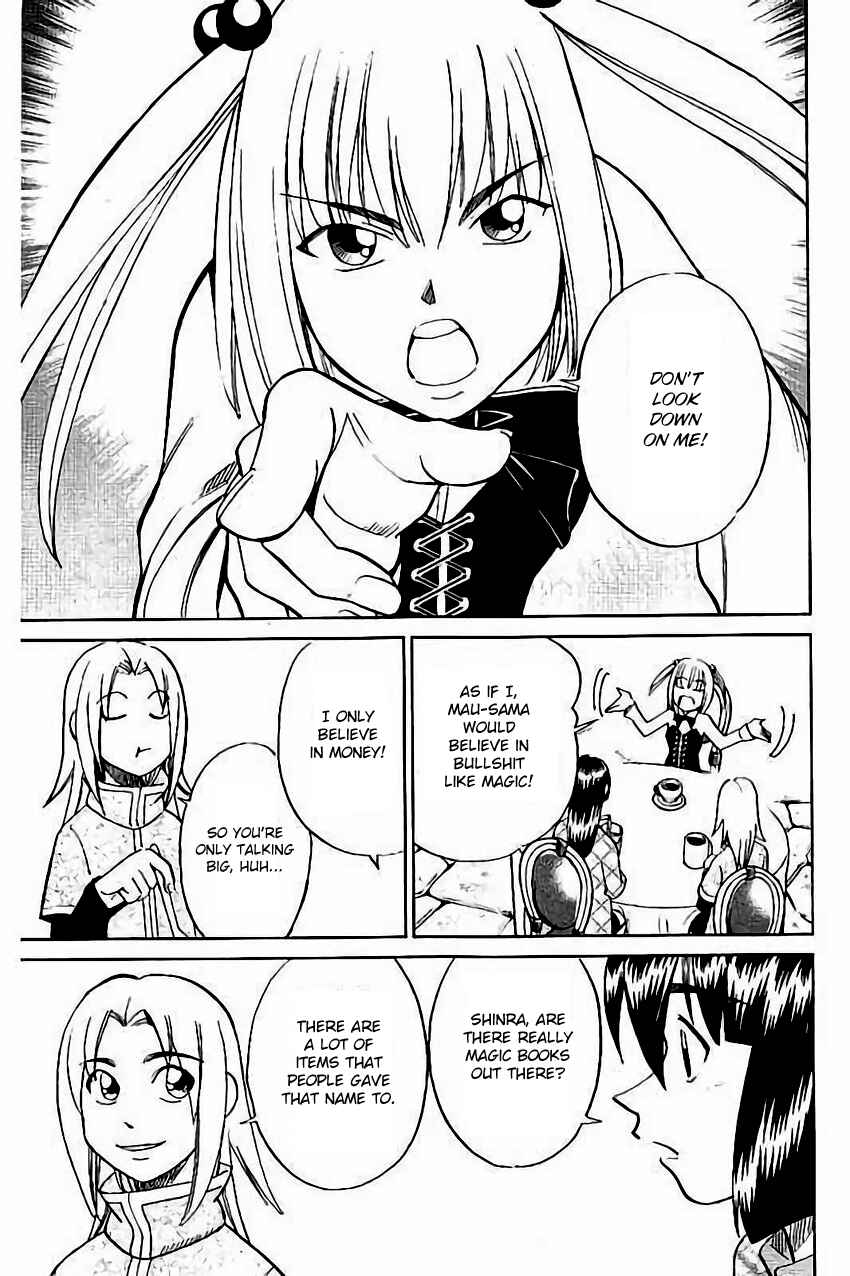 Page 6 Chapter 105 C.M.B.