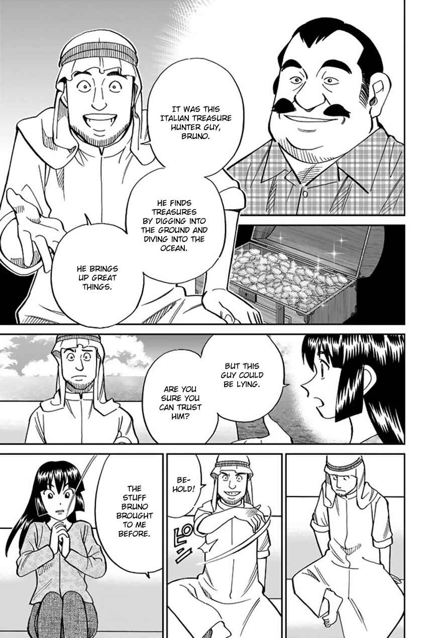 Page 26 Chapter 118 C.M.B.