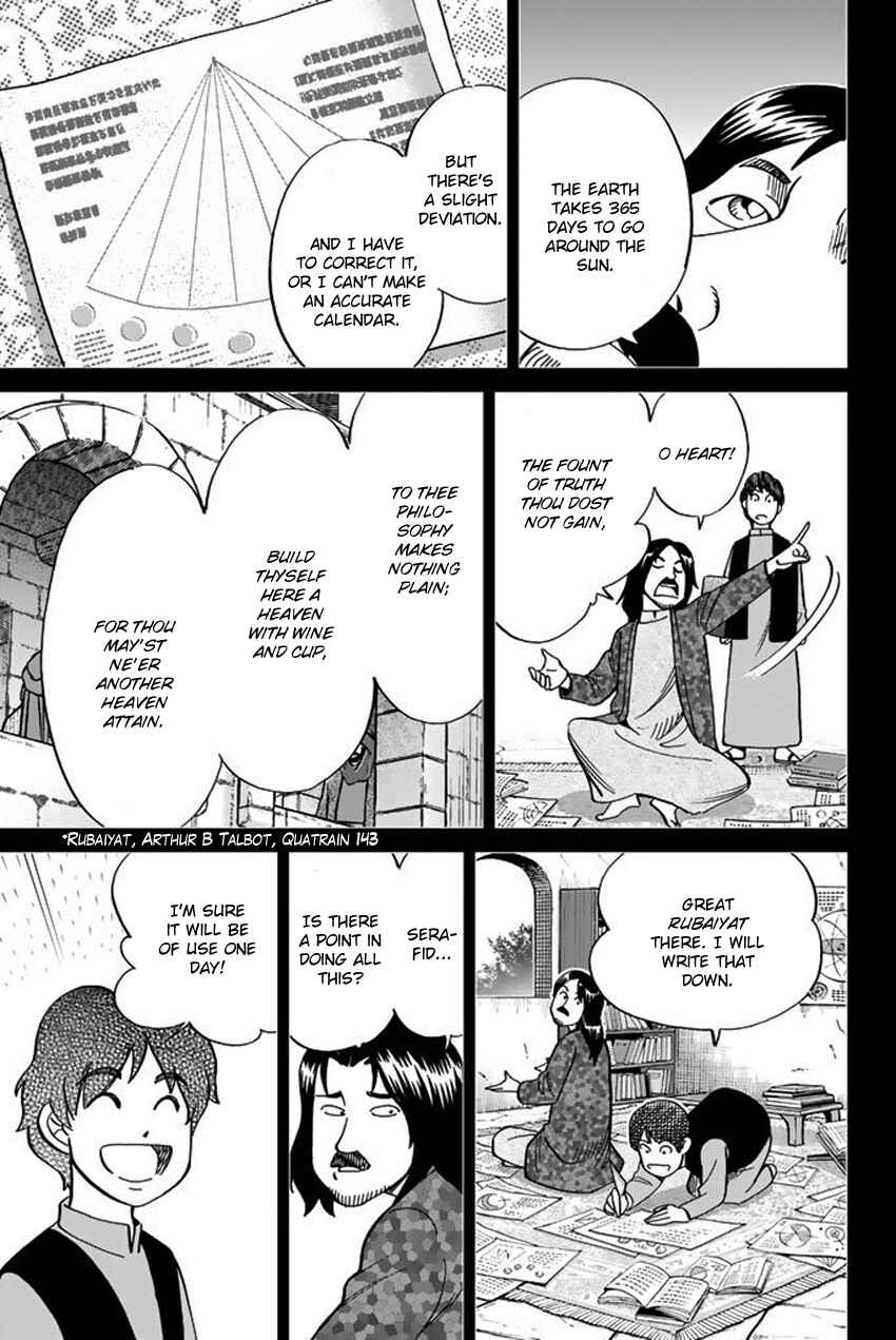 Page 30 Chapter 118 C.M.B.
