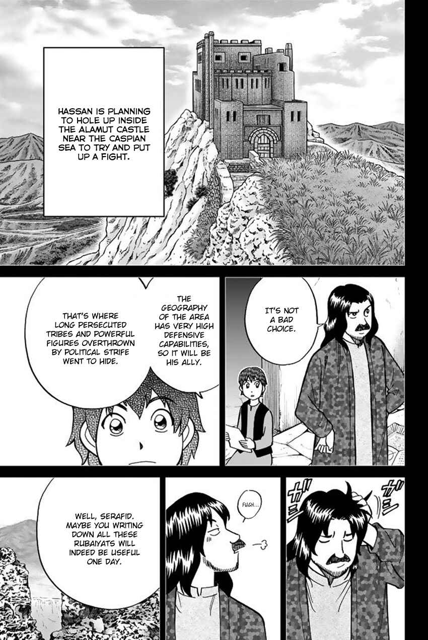 Page 32 Chapter 118 C.M.B.