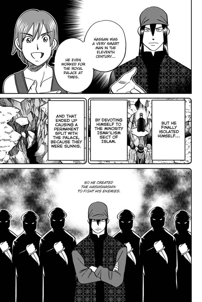 Page 40 Chapter 118 C.M.B.