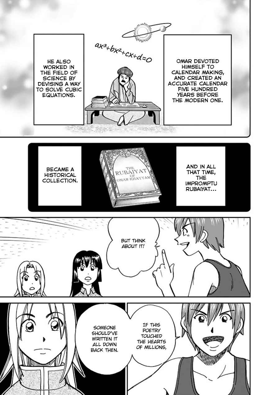 Page 42 Chapter 118 C.M.B.