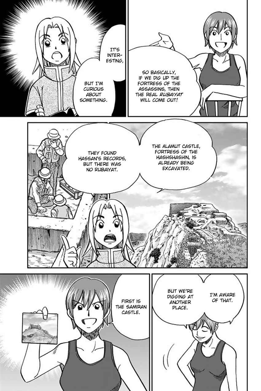 Page 44 Chapter 118 C.M.B.