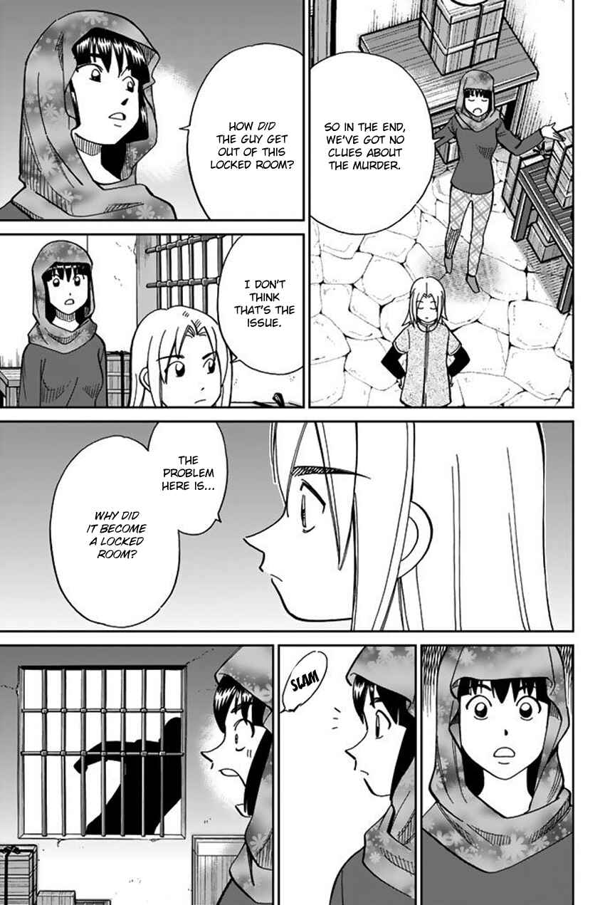 Page 48 Chapter 118 C.M.B.