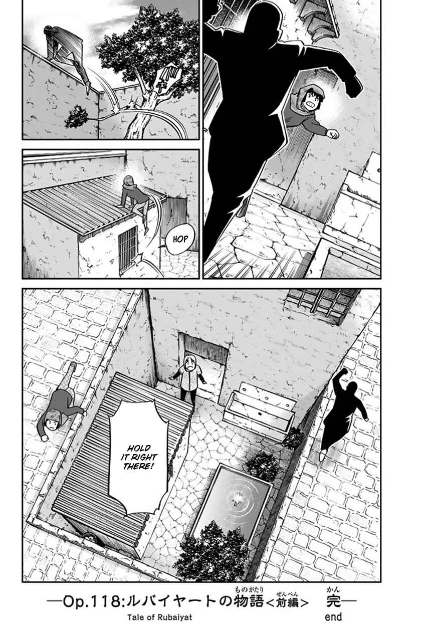 Page 49 Chapter 118 C.M.B.