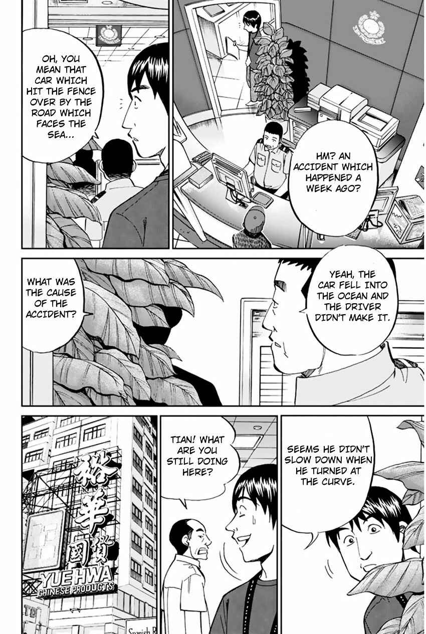 Page 10 Chapter 31 C.M.B.