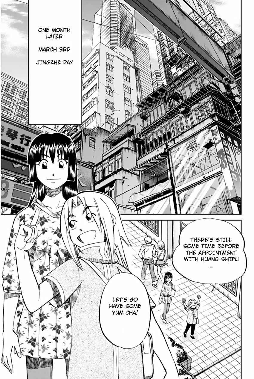 Page 11 Chapter 31 C.M.B.