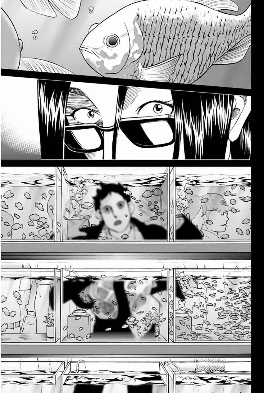 Page 23 Chapter 31 C.M.B.