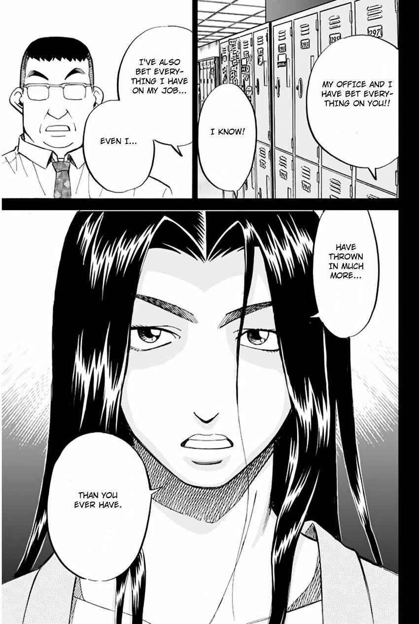Page 33 Chapter 31 C.M.B.