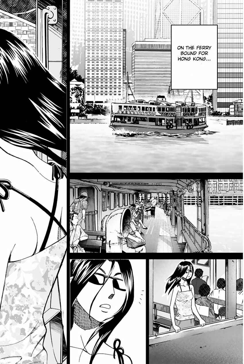 Page 34 Chapter 31 C.M.B.