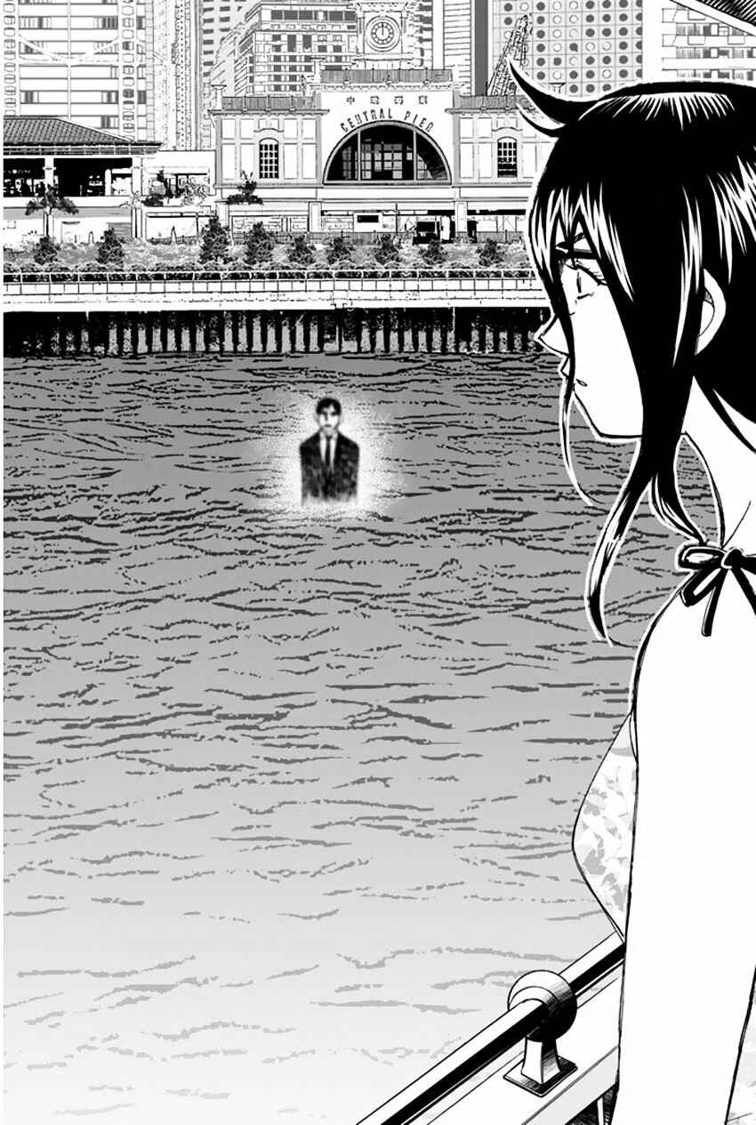 Page 35 Chapter 31 C.M.B.