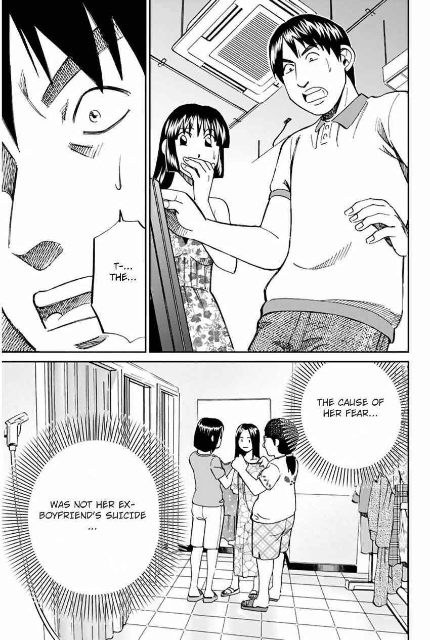 Page 49 Chapter 31 C.M.B.