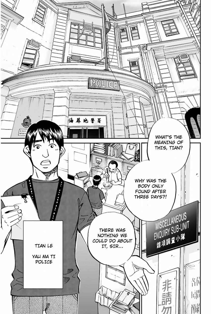 Page 7 Chapter 31 C.M.B.