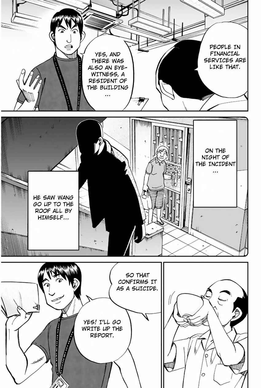 Page 9 Chapter 31 C.M.B.