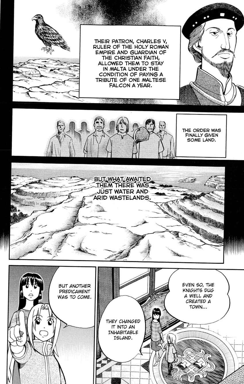 Page 11 Chapter 64 C.M.B.