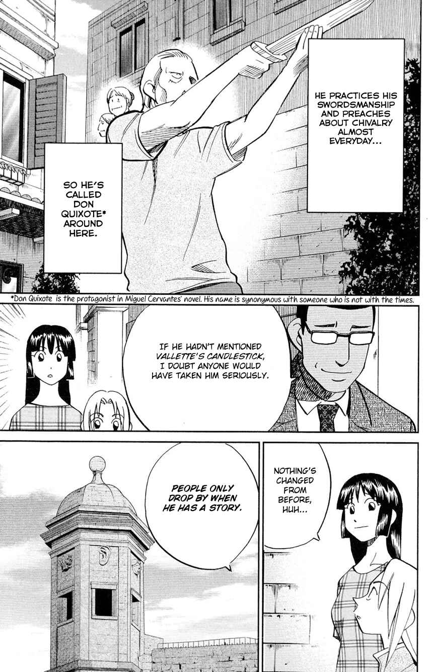 Page 24 Chapter 64 C.M.B.