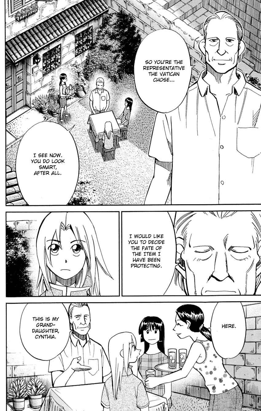 Page 25 Chapter 64 C.M.B.