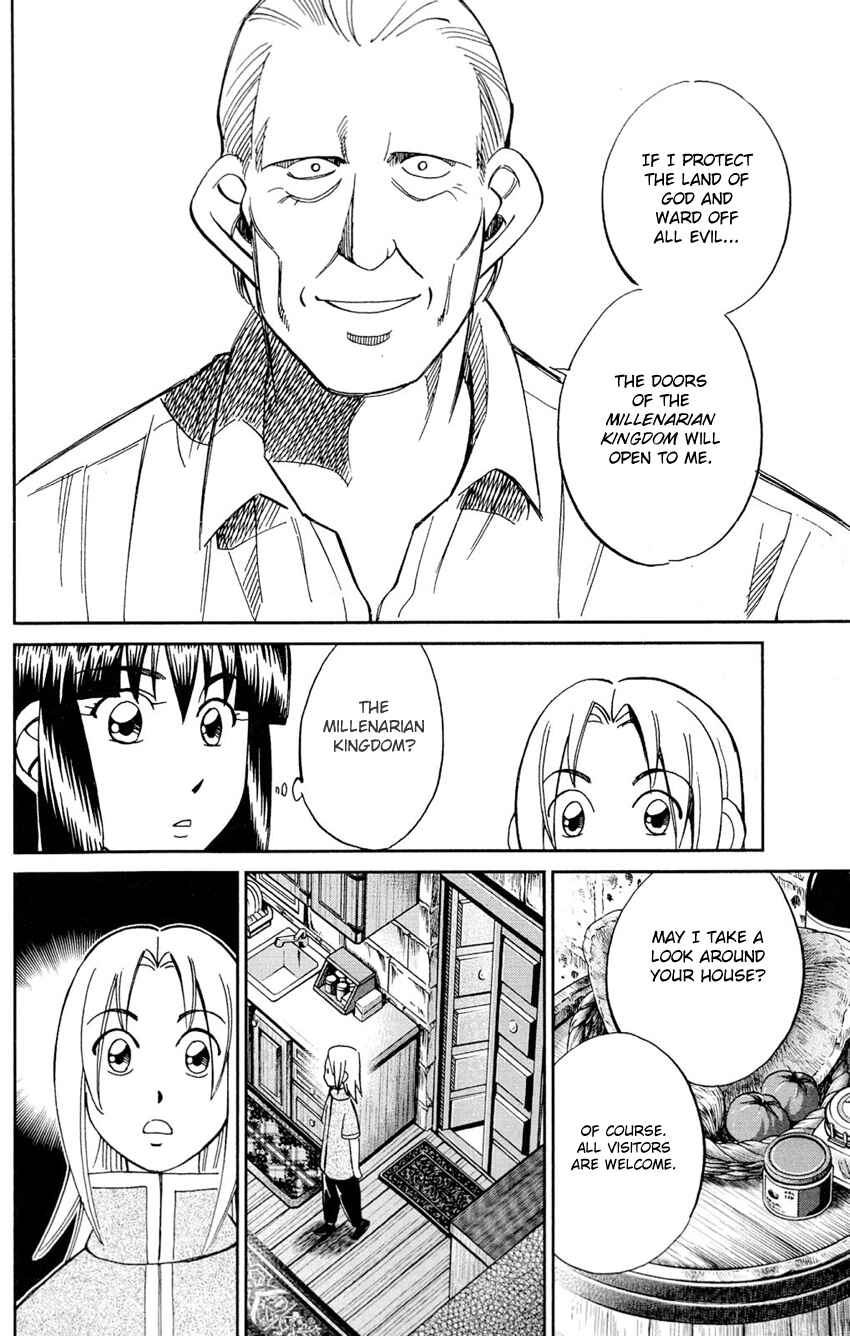 Page 27 Chapter 64 C.M.B.