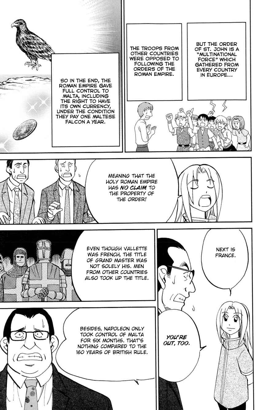 Page 34 Chapter 64 C.M.B.