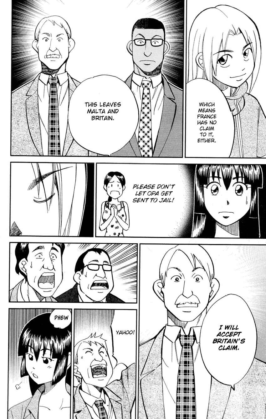 Page 35 Chapter 64 C.M.B.